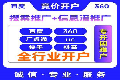 充值返点实战经验：玩家如何巧妙利用优惠