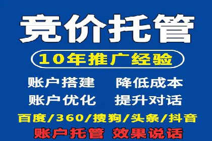 行业案例：如何利用抖音信息流提升品牌知名度