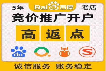 行业揭秘：信息流推广背后的策略与技巧